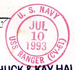 File:Bunter Ranger CV 61 19930710 1 pm2.jpg