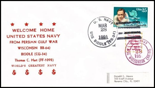 File:GregCiesielski Biddle CG34 19910328 1 Front.jpg