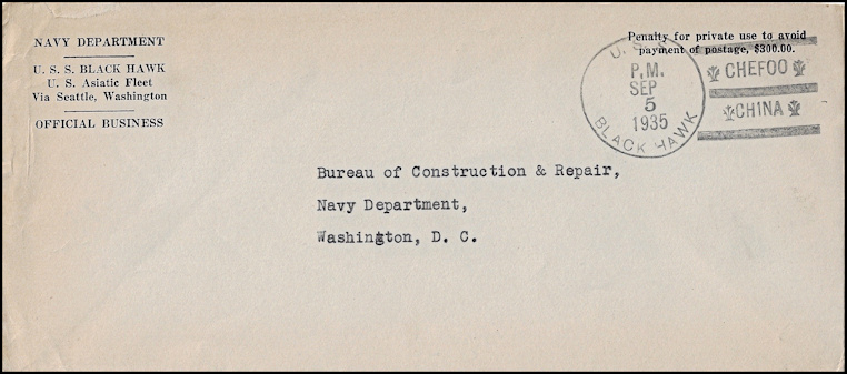File:GregCiesielski BlackHawk AD9 19350905 1 Front.jpg