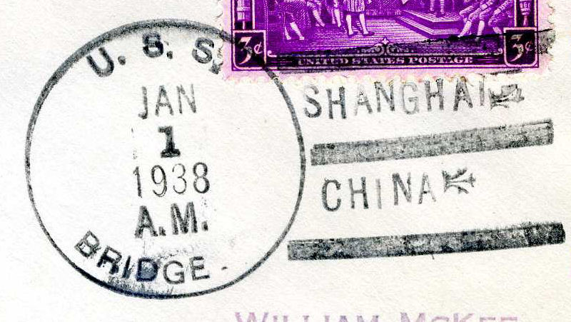 File:GregCiesielski Bridge AF1 19380101 1 Postmark.jpg
