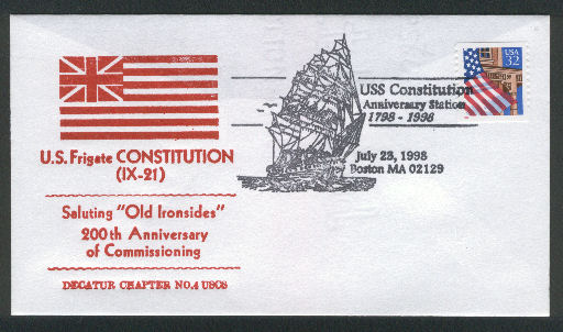 File:GregCiesielski Constitution IX21 19980723 1 Front.jpg