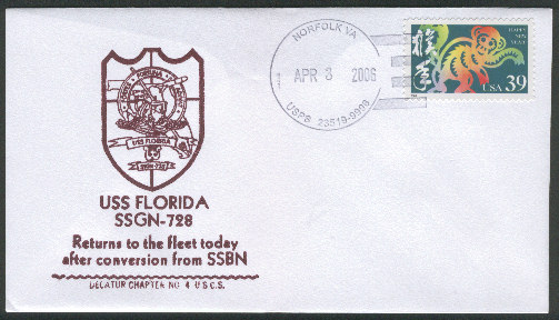File:GregCiesielski Florida SSGN728 20060403 1 Front.jpg