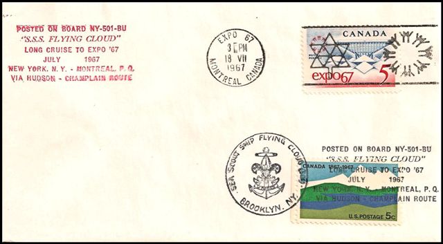 File:GregCiesielski FlyingCloud 19670718 1 Front.jpg