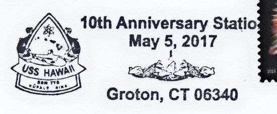 File:GregCiesielski Hawaii SSN776 20170505 2 Postmark.jpg