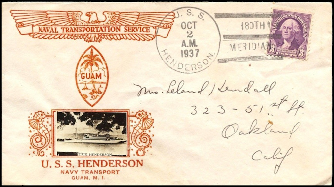 File:GregCiesielski Henderson AP1 19371002 2 Front.jpg