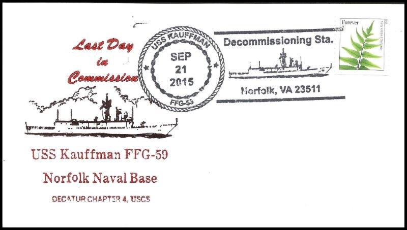 File:GregCiesielski Kauffman FFG59 20150921 3 Front.jpg