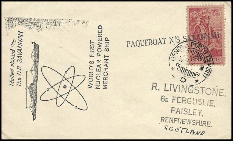 File:GregCiesielski NS Savannah 19670118 1J Front.jpg