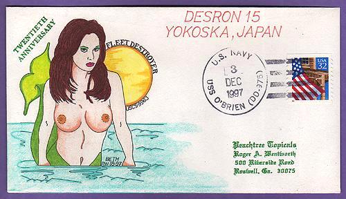 File:GregCiesielski OBrien DD975 19971203 1 Front.jpg