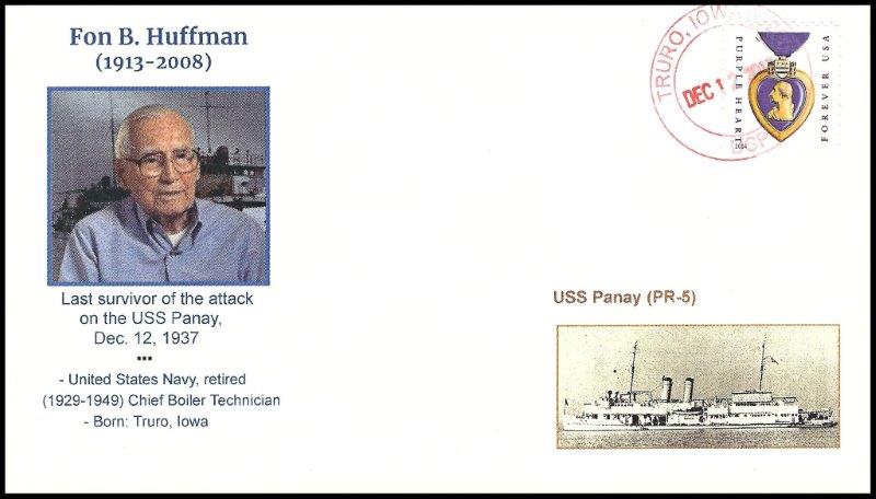 File:GregCiesielski Panay PR5 20171212 1 Front.jpg