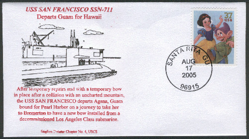 File:GregCiesielski SanFrancisco SSN711 20050817 1 Front.jpg