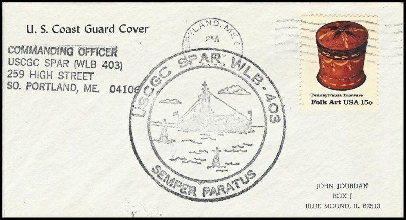 File:GregCiesielski Spar WLB403 19790503 1 Front.jpg