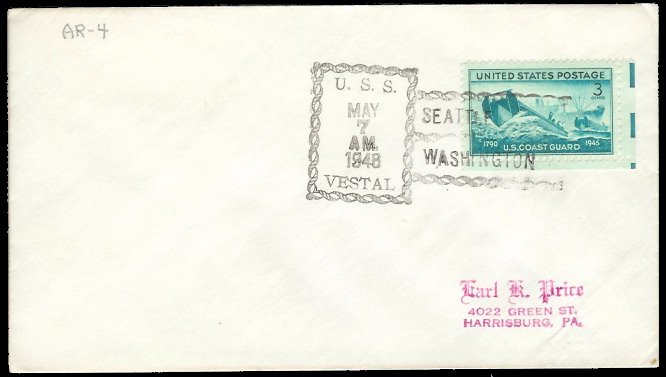 File:GregCiesielski Vestal AR4 19480507 1 Front.jpg