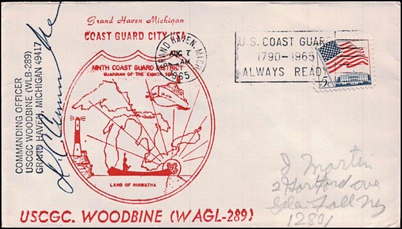 File:GregCiesielski Woodbine WLB289 19650807 1 Front.jpg