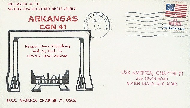 File:JonBurdett arkansas cgn41 19770117-1.jpg