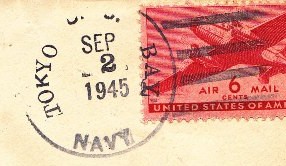 File:JonBurdett deuel 19450902 pm.jpg