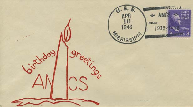 File:JonBurdett mississippi ag128 19460410.jpeg