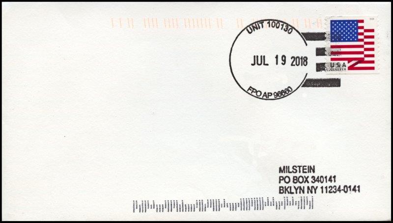 File:GregCiesielski Antietam CG54 20180719 1 Front.jpg