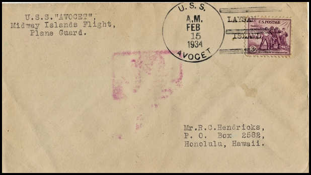 File:GregCiesielski Avocet 19340215 1 Front.jpg