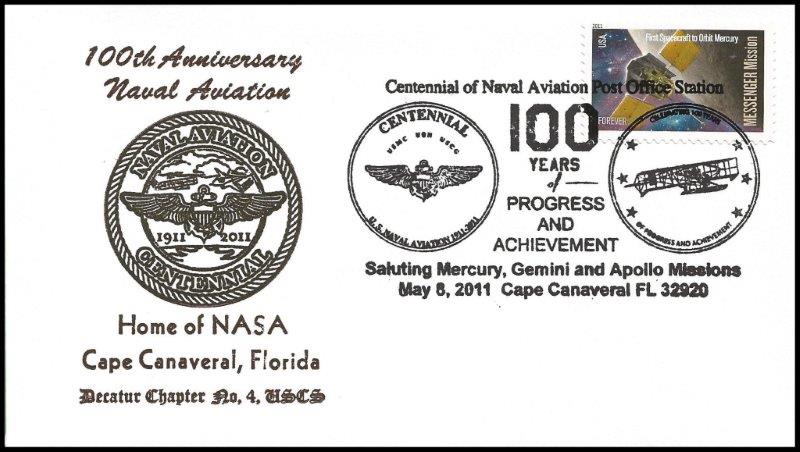 File:GregCiesielski CapeCanaveralFL 20110508 1 Front.jpg