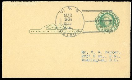 File:GregCiesielski Detroit CL8 19330330 1 Front.jpg