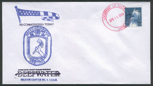 File:GregCiesielski Metompkin WPB1325 20040419 1 Front.jpg