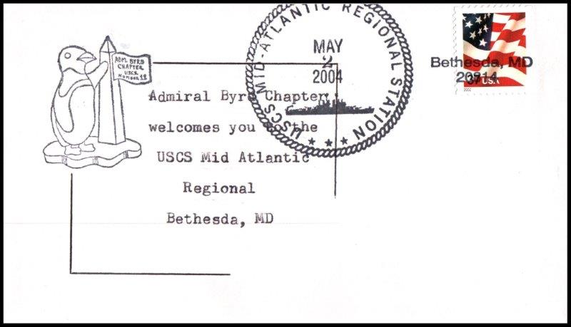 File:GregCiesielski MidAtlanticConvention 20040502 1 Front.jpg