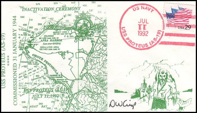 File:GregCiesielski Proteus AS19 19920711 2 Front.jpg