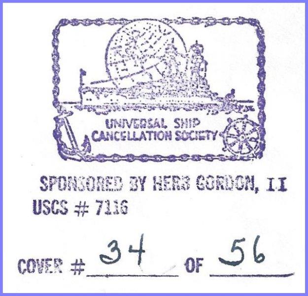 File:GregCiesielski Ranger CV61 19790002 1 Back.jpg
