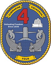 File:GregCiesielski SUBRON4 Crest 1930 1 Front.jpg