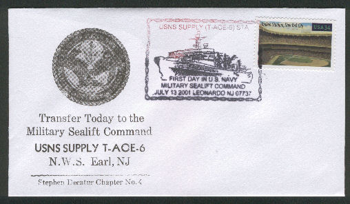 File:GregCiesielski Supply AOE6 20010713 3 Front.jpg