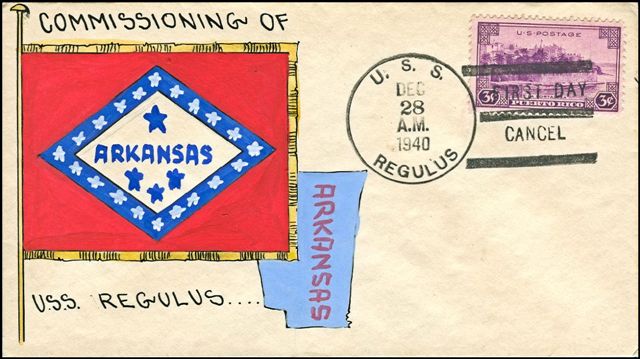 File:GregCiesielski USA Arkansas 19401228 1 Front.jpg