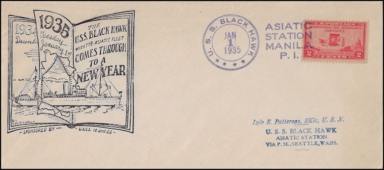 File:GregCiesielski Blackhawk AD9 19350101 1 Front.jpg