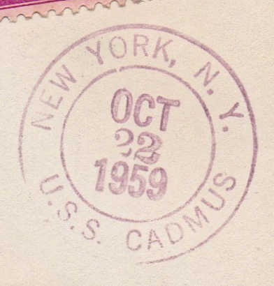 File:GregCiesielski Cadmus AR14 19591023 2 Postmark.jpg