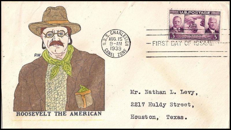 File:GregCiesielski Charleston PG51 19390815 181 Front.jpg