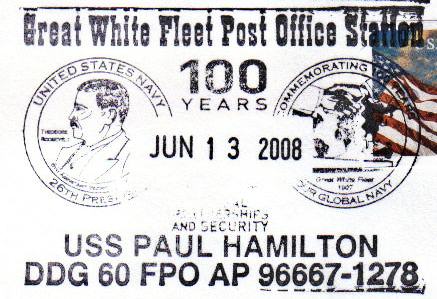 File:GregCiesielski PaulHamilton DDG60 20080613 2 Postmark.jpg