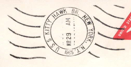 File:KittyHawk type10 example.jpg