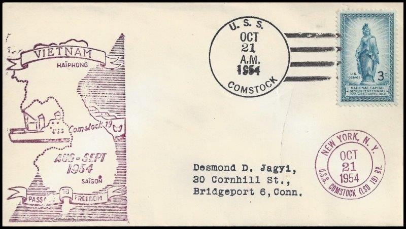 File:GregCiesielski Comstock LSD19 19541021 1 Front.jpg