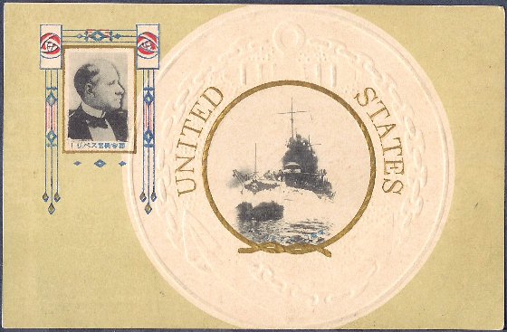 File:GregCiesielski Connecticut BB18 19081018 1 Front.jpg