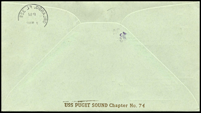 File:GregCiesielski Cushing WPB1321 19890307 1 Back.jpg