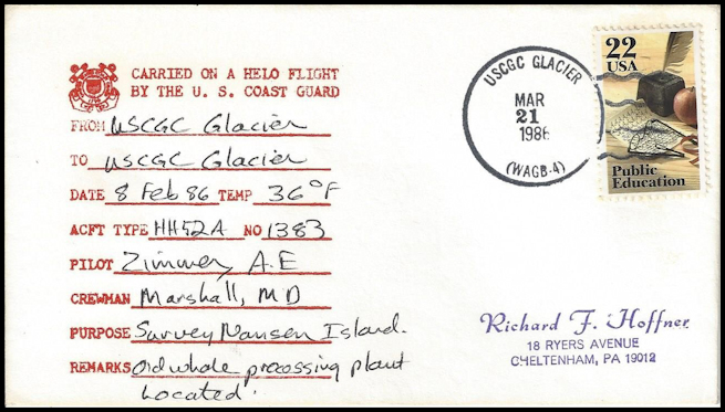 File:GregCiesielski Glacier WAGB4 19860321 1 Front.jpg