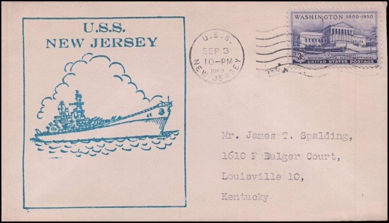 File:GregCiesielski NewJersey BB62 19520903 1 Front.jpg