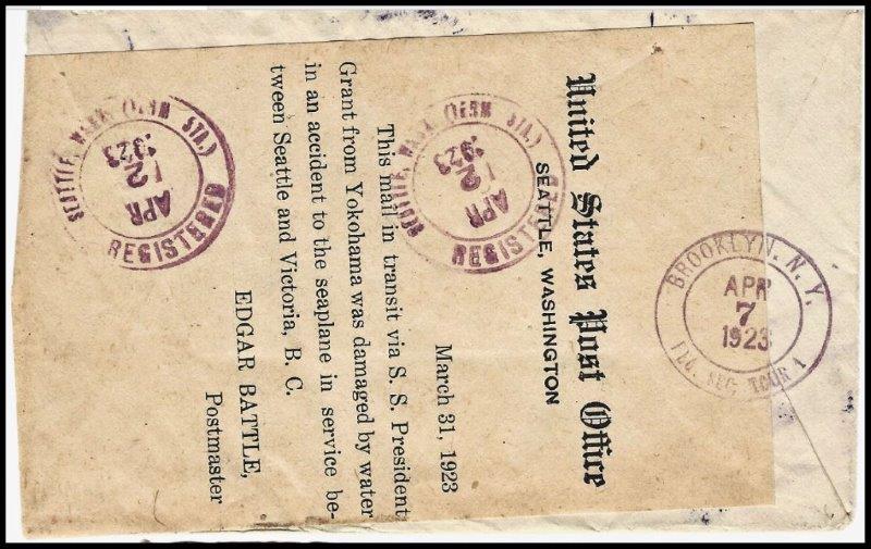 File:GregCiesielski Pampanga PG39 1923 1 Back.jpg