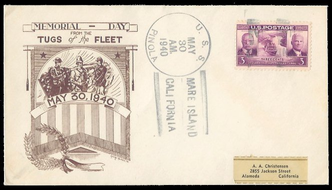 File:GregCiesielski Pinola AT33 19400530 1 Front.jpg