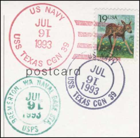 File:GregCiesielski Texas CGN39 19930716 2 Postmark.jpg
