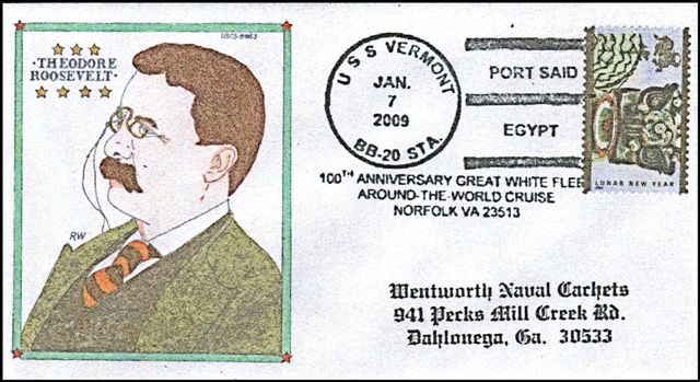 File:GregCiesielski Vermont BB20 20090107 16 Front.jpg