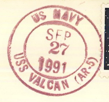 File:GregCiesielski Vulcan AR5 19910927 2 Postmark.jpg