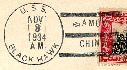 File:Bunter Black Hawk AD 9 19341103 2 pm1.jpg