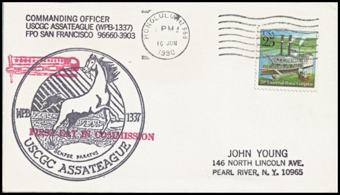 File:GregCiesielski Assateague WPB1337 19900615 3 Front.jpg