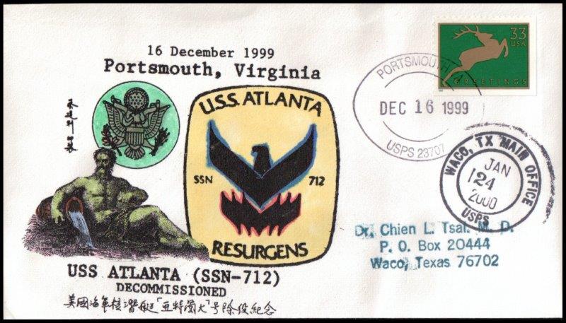 File:GregCiesielski Atlanta SSN712 19991216 4 Front.jpg