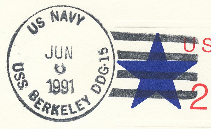 File:GregCiesielski Berkeley DDG15 19910606 1 Postmark.jpg